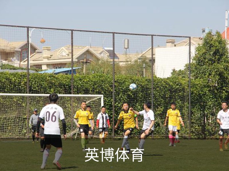 英博体育品牌故事
